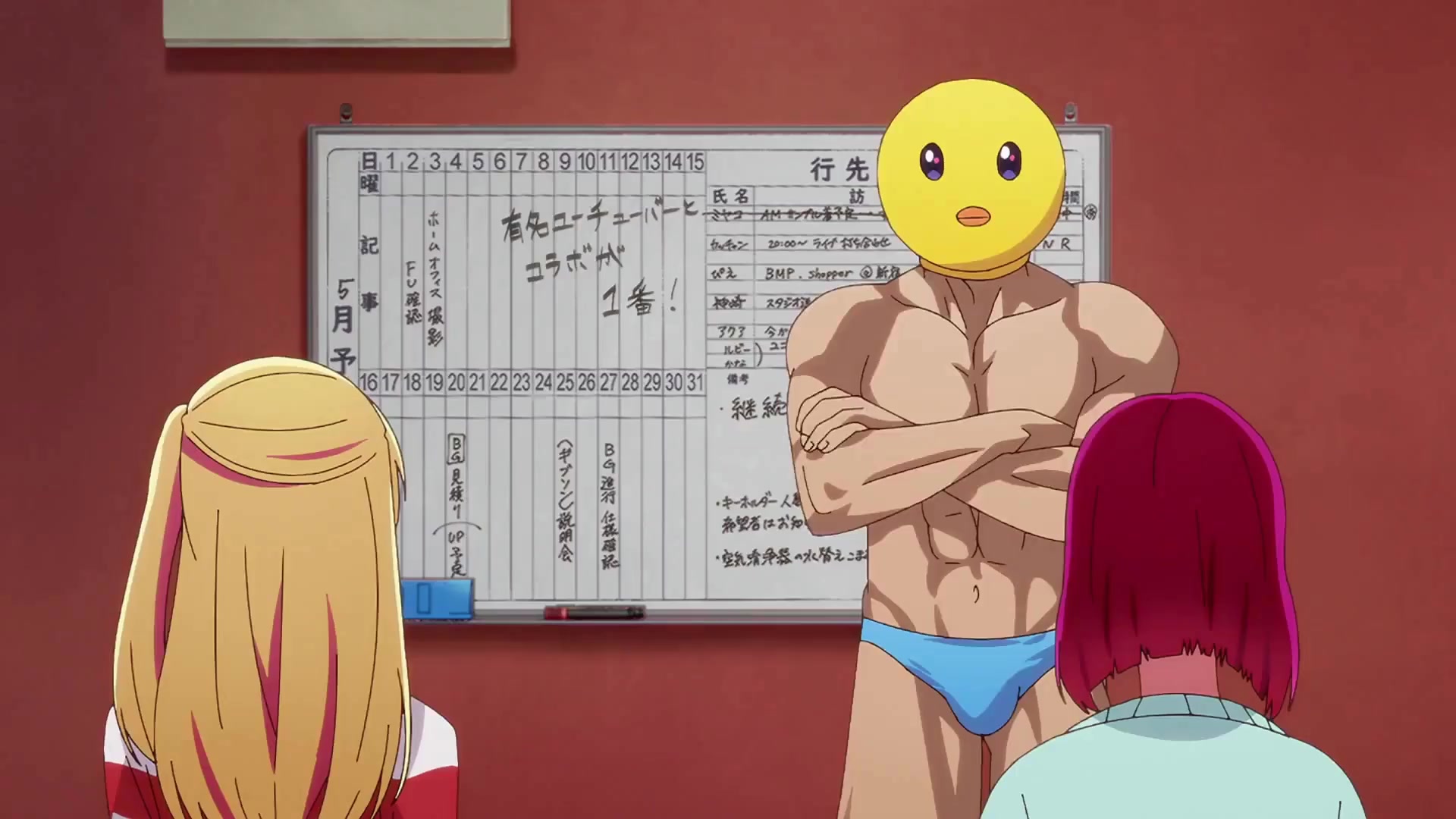 [Tsukyio Editing Resources] Ruby Hoshino Precuts 240fps (230) (tsukyio.com).mp4